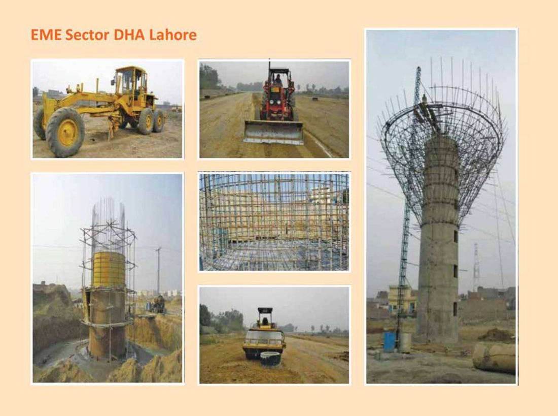 EME Sector · DHA Lahore